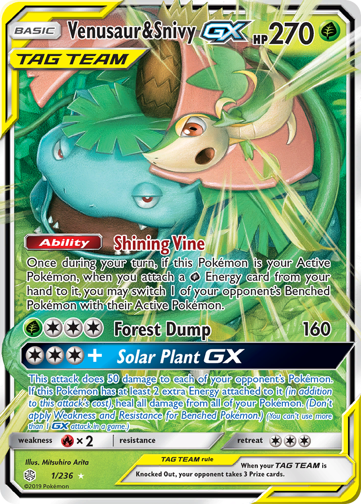 Venusaur & Snivy GX (1/236) [Sun & Moon: Cosmic Eclipse] | Rock City Comics