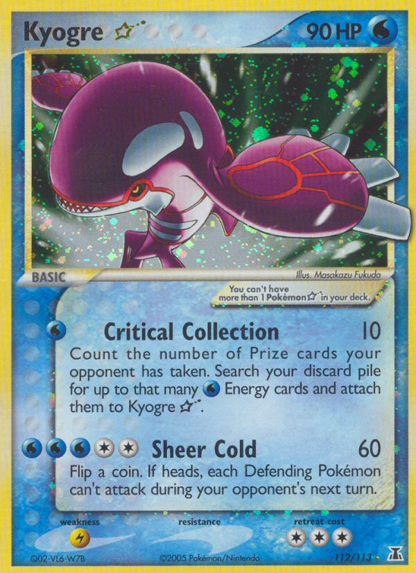 Kyogre Star (112/113) [EX: Delta Species] | Rock City Comics