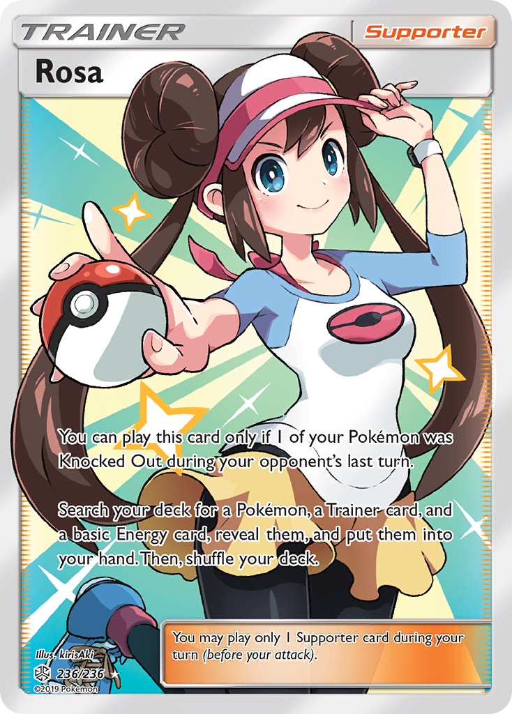 Rosa (236/236) [Sun & Moon: Cosmic Eclipse] | Rock City Comics