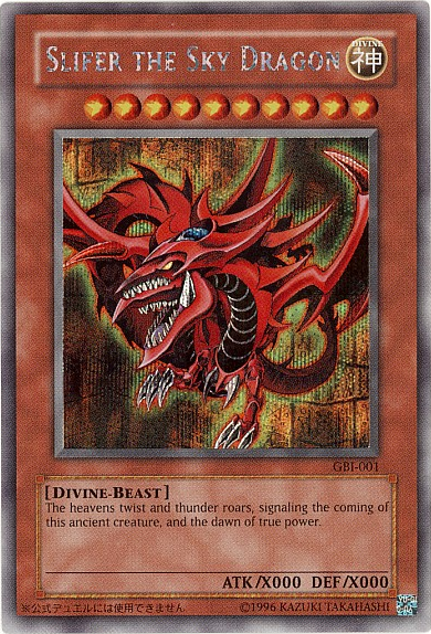 Slifer the Sky Dragon (Secret Rare) [GBI-001] Secret Rare | Rock City Comics