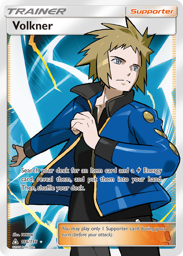 Volkner (156/156) [Sun & Moon: Ultra Prism] | Rock City Comics