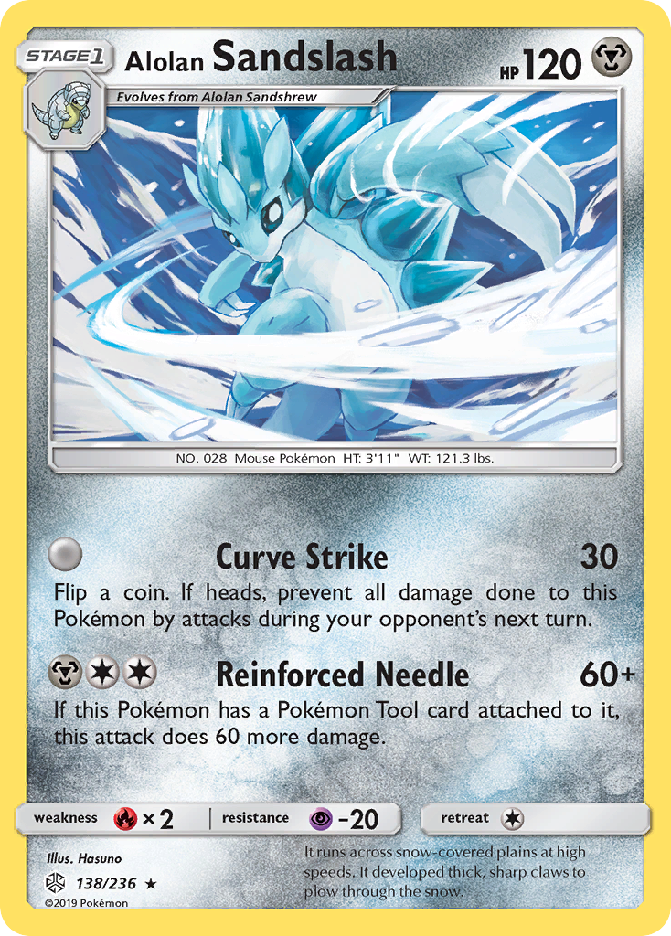 Alolan Sandslash (138/236) [Sun & Moon: Cosmic Eclipse] | Rock City Comics