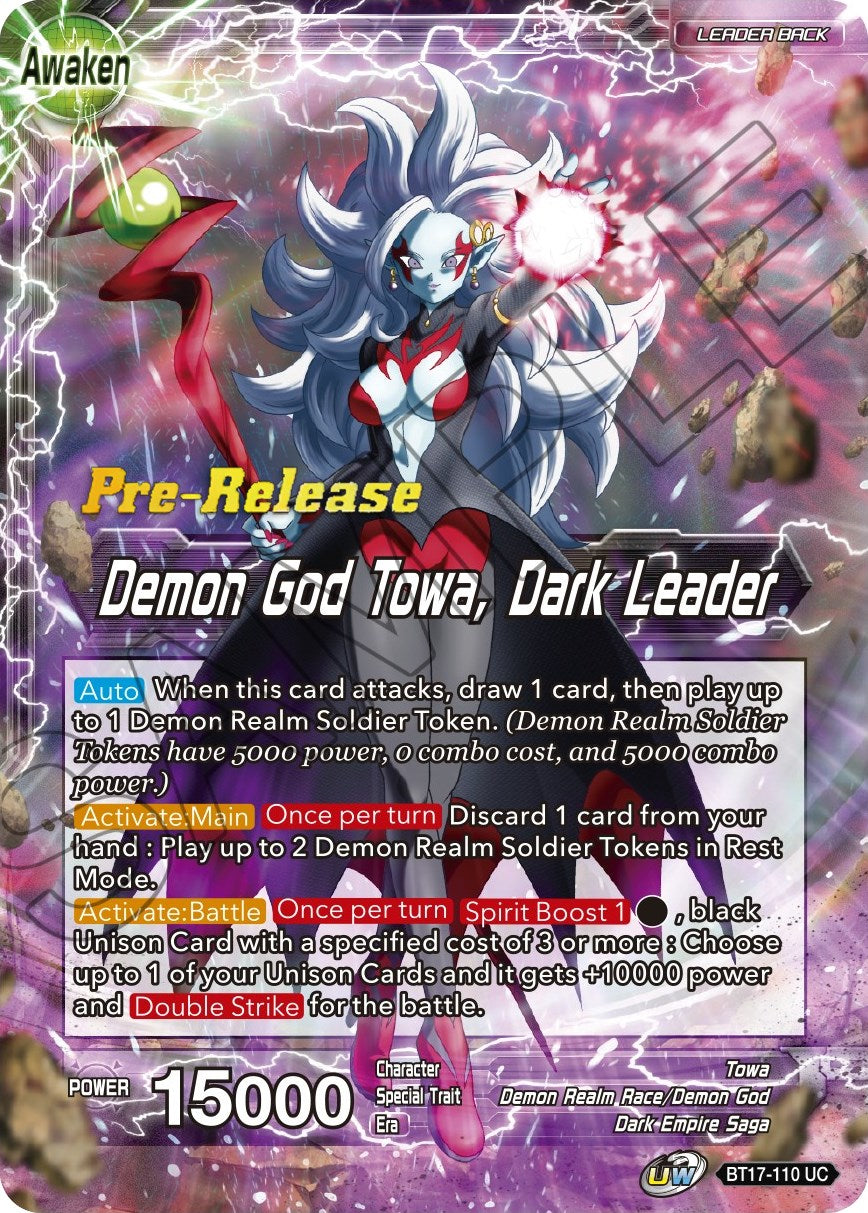 Towa // Demon God Towa, Dark Leader (BT17-110) [Ultimate Squad Prerelease Promos] | Rock City Comics