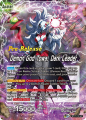 Towa // Demon God Towa, Dark Leader (BT17-110) [Ultimate Squad Prerelease Promos] | Rock City Comics