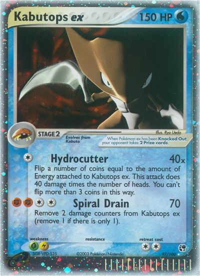 Kabutops ex (97/100) [EX: Sandstorm] | Rock City Comics