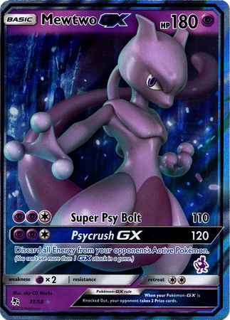 Mewtwo GX (31/68) (Mewtwo Deck) [Battle Academy 2020] | Rock City Comics