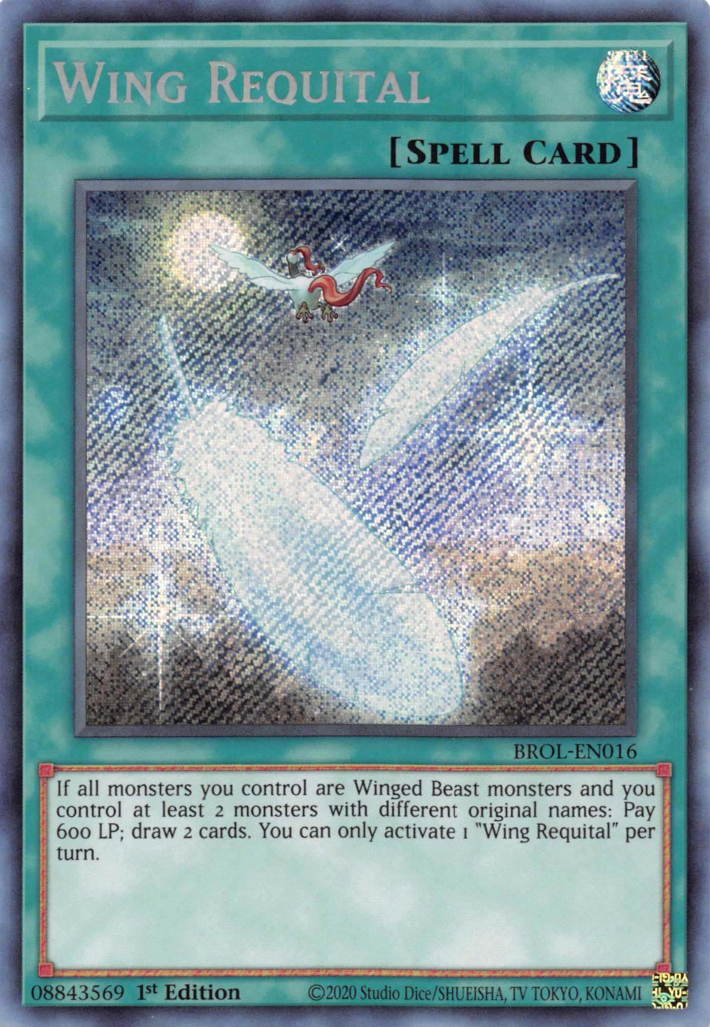 Wing Requital [BROL-EN016] Secret Rare | Rock City Comics