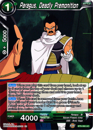 Paragus, Deadly Premonition [BT6-065] | Rock City Comics