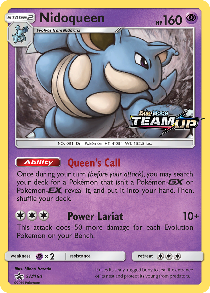 Nidoqueen (SM160) [Sun & Moon: Black Star Promos] | Rock City Comics