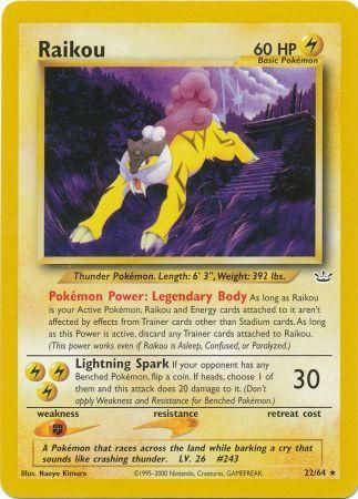 Raikou (22/64) [Neo Revelation Unlimited] | Rock City Comics