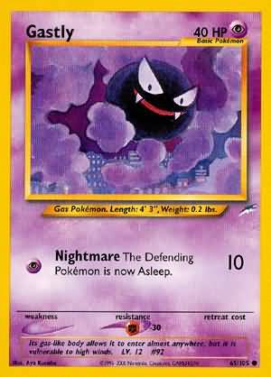 Gastly (65/105) [Neo Destiny Unlimited] | Rock City Comics