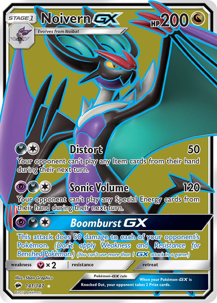 Noivern GX (141/147) [Sun & Moon: Burning Shadows] | Rock City Comics