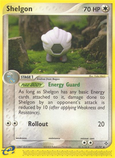 Shelgon (41/97) [EX: Dragon] | Rock City Comics