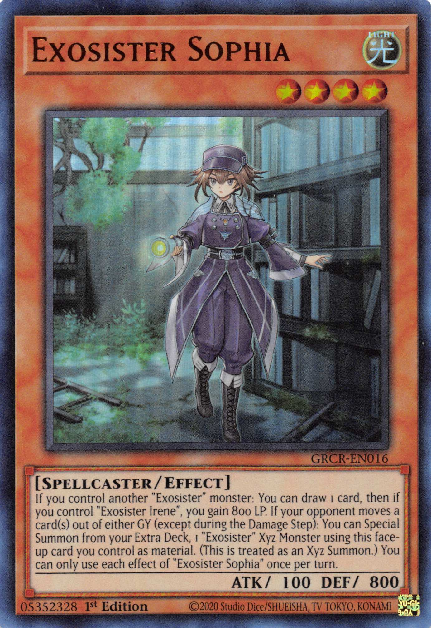 Exosister Sophia [GRCR-EN016] Ultra Rare | Rock City Comics
