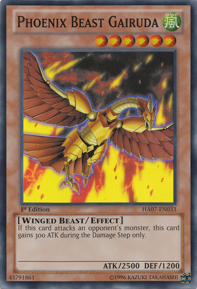 Phoenix Beast Gairuda [HA07-EN033] Super Rare | Rock City Comics