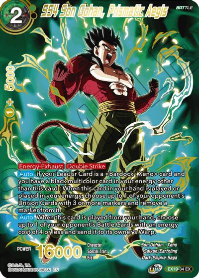 SS4 Son Gohan, Prismatic Aegis [EX19-34] | Rock City Comics