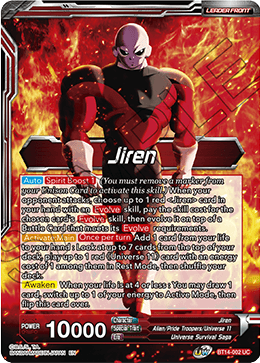 Jiren // Jiren, Blind Destruction (BT14-002) [Cross Spirits] | Rock City Comics