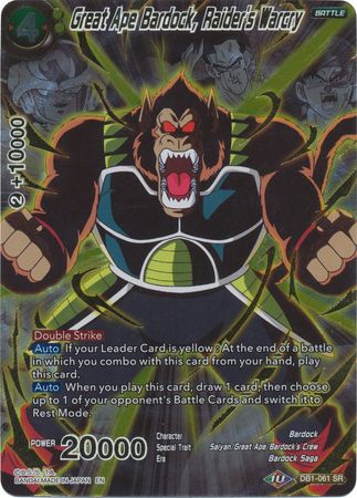 Great Ape Bardock, Raider's Warcry (Alternate Art) [DB1-061] | Rock City Comics