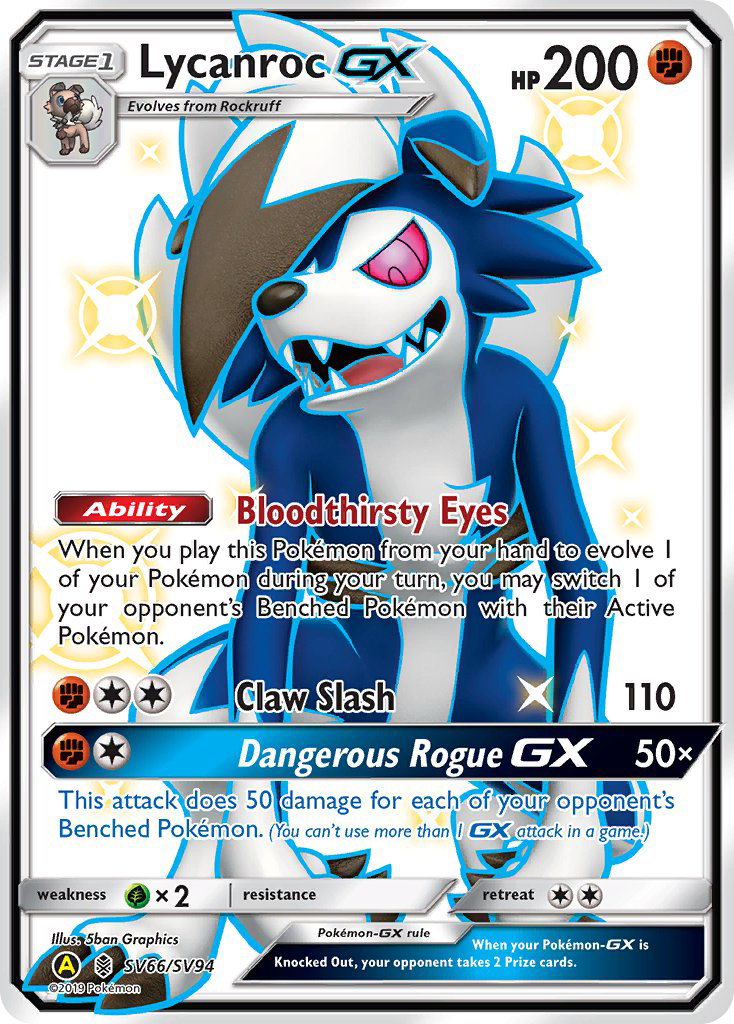 Lycanroc GX (SV66/SV94) [Sun & Moon: Hidden Fates - Shiny Vault] | Rock City Comics