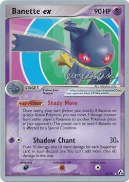 Banette ex (85/92) (Rambolt - Jeremy Scharff-Kim) [World Championships 2007] | Rock City Comics