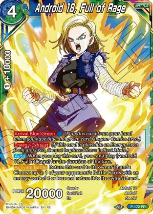 Android 18, Full of Rage [P-172] | Rock City Comics