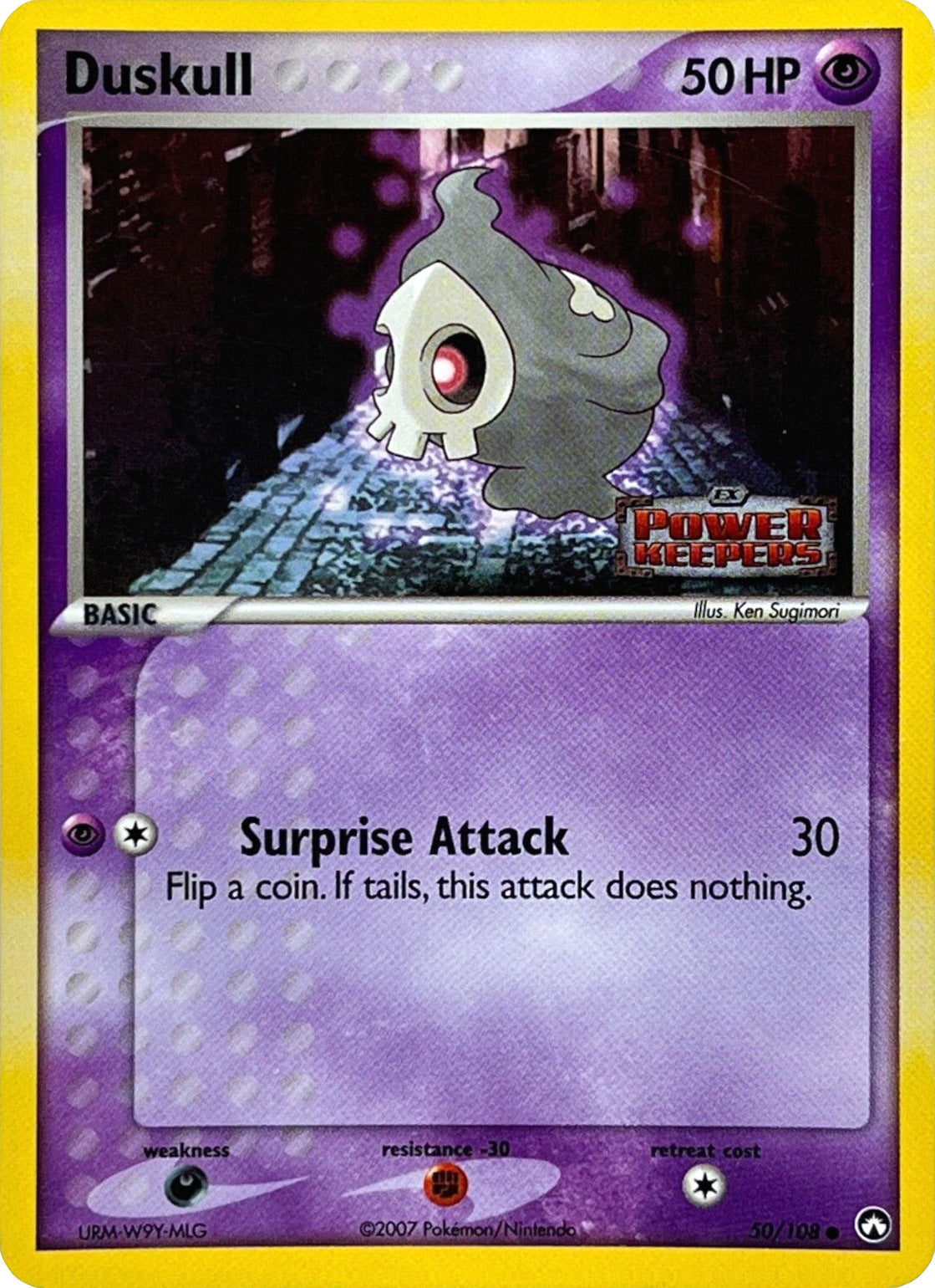 Duskull (50/108) (Stamped) [EX: Power Keepers] | Rock City Comics