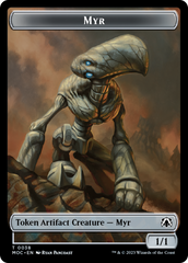 Phyrexian Germ // Myr Double-Sided Token [March of the Machine Commander Tokens] | Rock City Comics