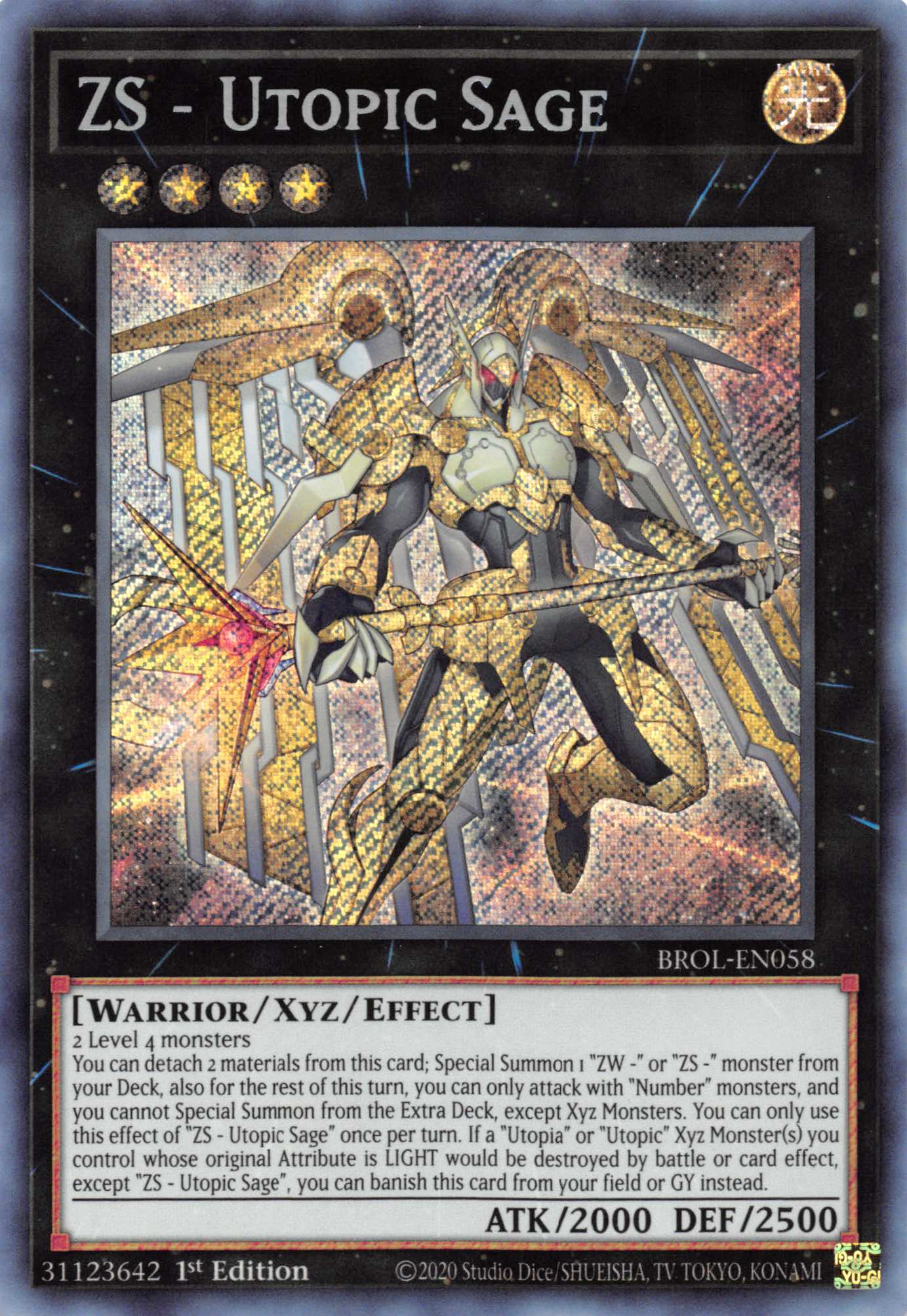 ZS - Utopic Sage [BROL-EN058] Secret Rare | Rock City Comics