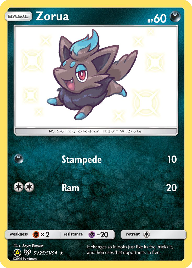 Zorua (SV25/SV94) [Sun & Moon: Hidden Fates - Shiny Vault] | Rock City Comics