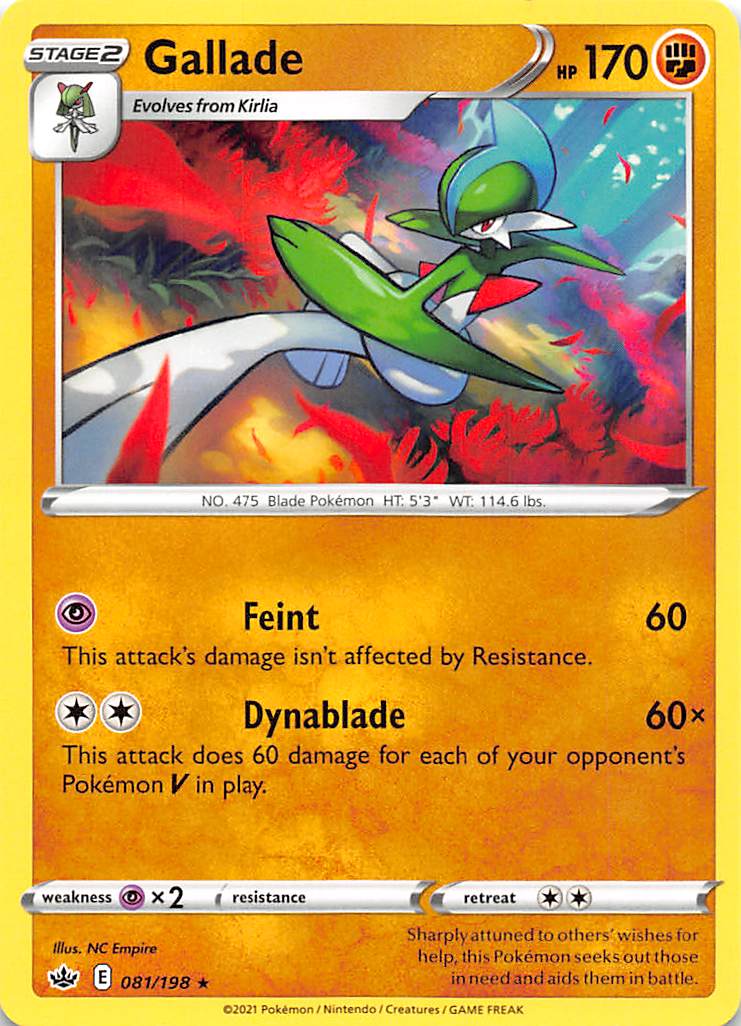 Gallade (081/198) [Sword & Shield: Chilling Reign] | Rock City Comics