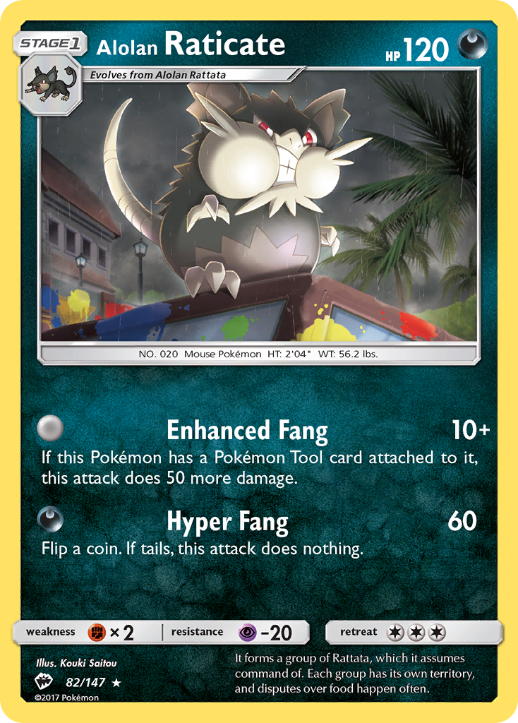 Alolan Raticate (82/147) [Sun & Moon: Burning Shadows] | Rock City Comics