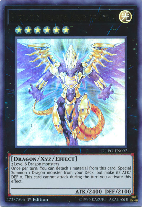 Hieratic Dragon King of Atum [DUPO-EN092] Ultra Rare | Rock City Comics