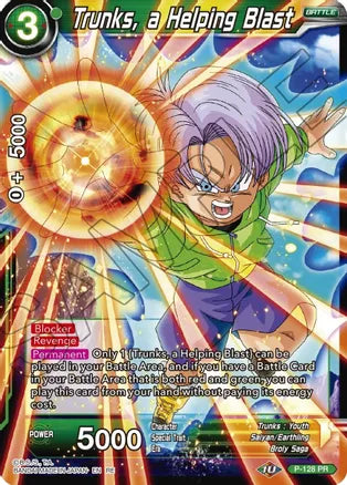 Trunks, a Helping Blast [P-128] | Rock City Comics