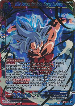 Ultra Instinct Son Goku, Energy Explosion [BT9-104] | Rock City Comics