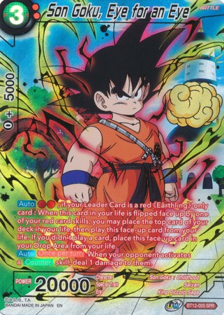 Son Goku, Eye for an Eye (SPR) [BT12-005] | Rock City Comics