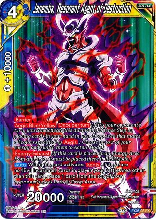 Janemba, Resonant Agent of Destruction [EX05-03] | Rock City Comics