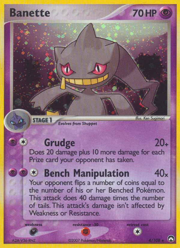 Banette (4/108) [EX: Power Keepers] | Rock City Comics