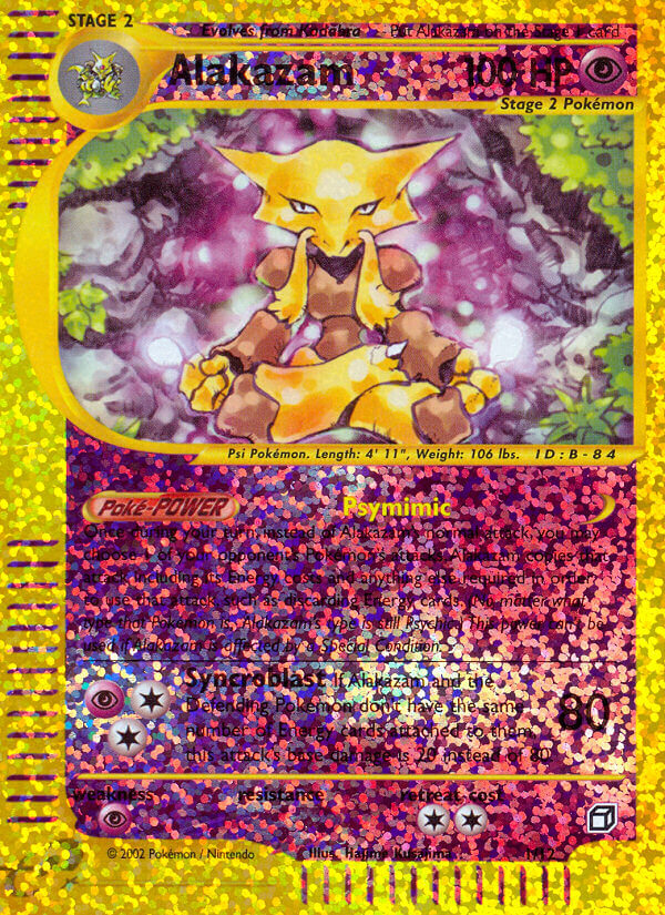 Alakazam (1/12) [Box Topper] | Rock City Comics