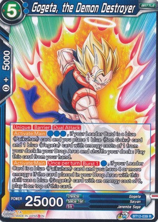 Gogeta, the Demon Destroyer [BT12-039] | Rock City Comics