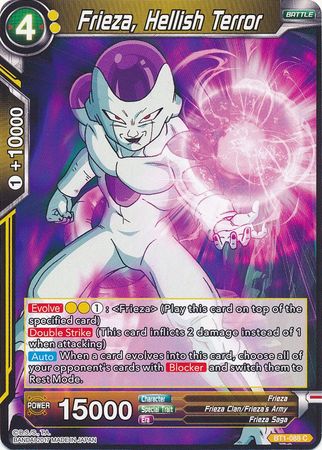 Frieza, Hellish Terror [BT1-088] | Rock City Comics