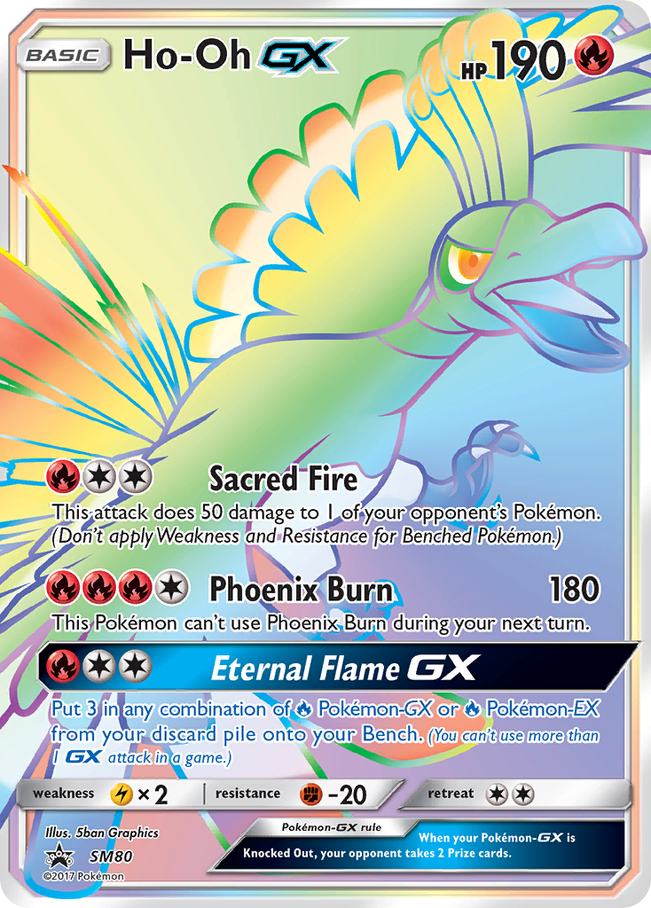 Ho-Oh GX (SM80) [Sun & Moon: Black Star Promos] | Rock City Comics