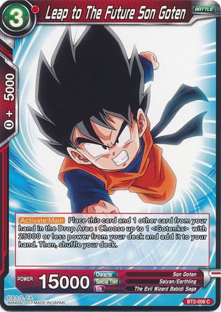 Leap to The Future Son Goten [BT2-008] | Rock City Comics