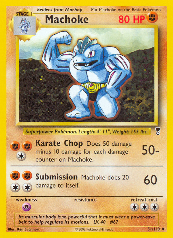 Machoke (51/110) [Legendary Collection] | Rock City Comics