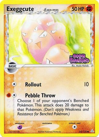 Exeggcute (65/110) (Delta Species) (Stamped) [EX: Holon Phantoms] | Rock City Comics