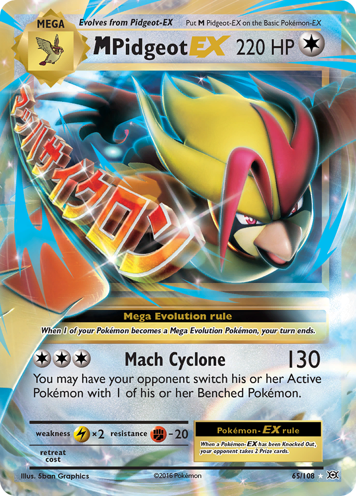 M Pidgeot EX (65/108) [XY: Evolutions] | Rock City Comics