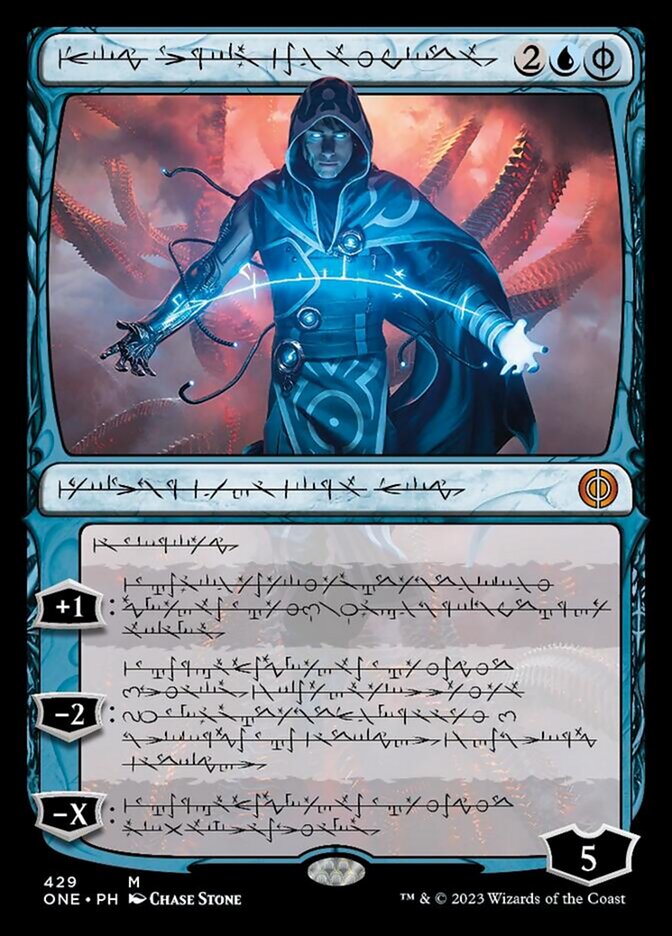 Jace, the Perfected Mind (Phyrexian Step-and-Compleat Foil) [Phyrexia: All Will Be One] | Rock City Comics