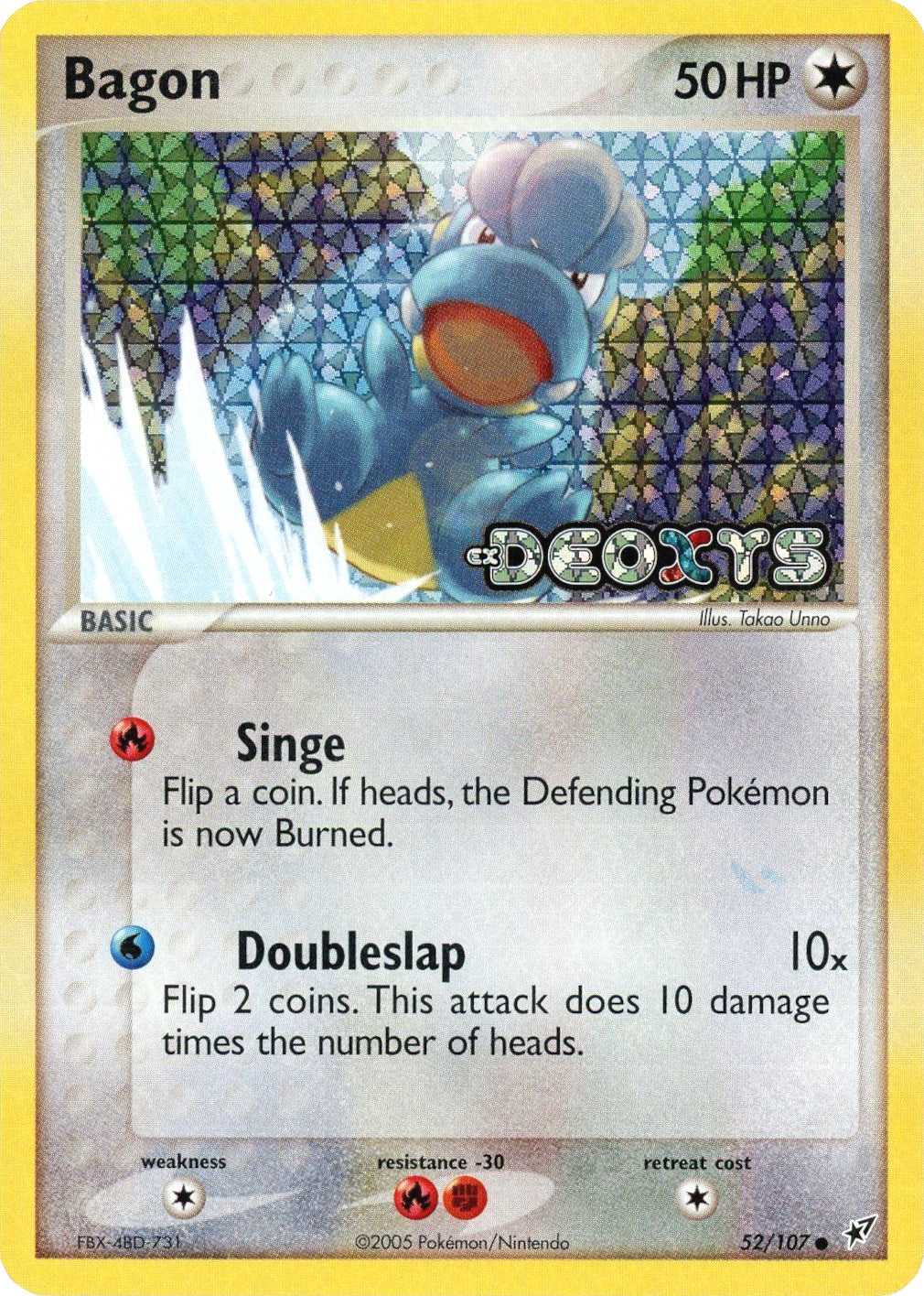 Bagon (52/107) (Stamped) [EX: Deoxys] | Rock City Comics