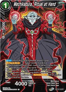 Mechikabura, Ritual at Hand (Rare) [BT13-143] | Rock City Comics