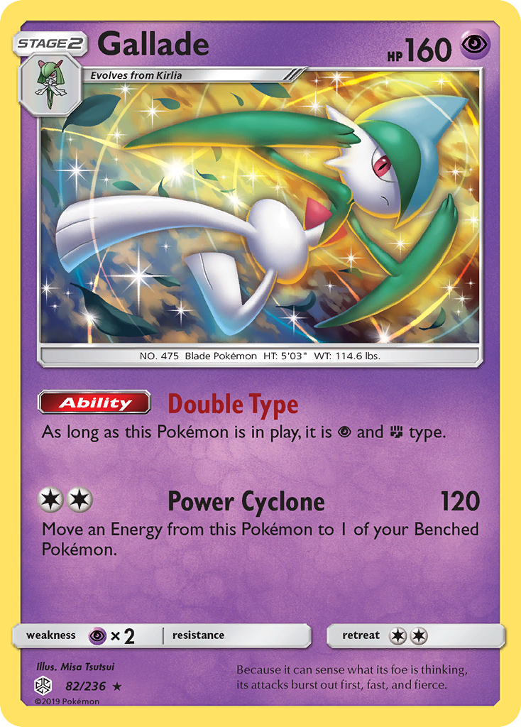 Gallade (82/236) [Sun & Moon: Cosmic Eclipse] | Rock City Comics