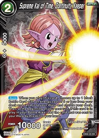 Supreme Kai of Time, Continuity Keeper (EX02-03) [Dark Demon's Villains] | Rock City Comics